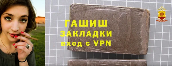 скорость Алзамай