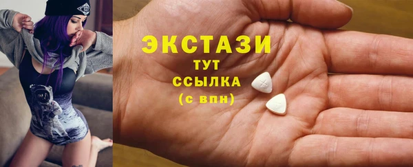 скорость Алзамай