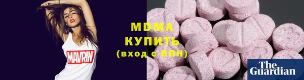 стафф Алексеевка