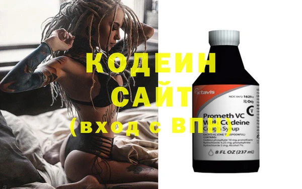 скорость Алзамай