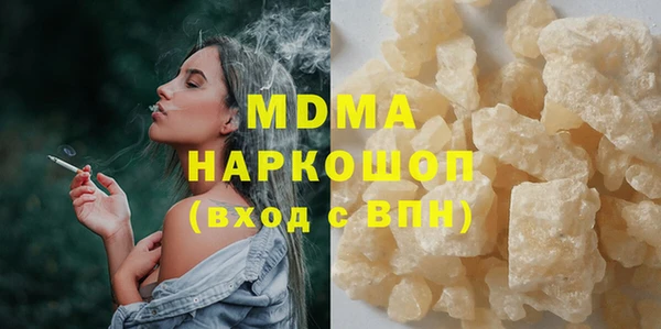 стафф Алексеевка