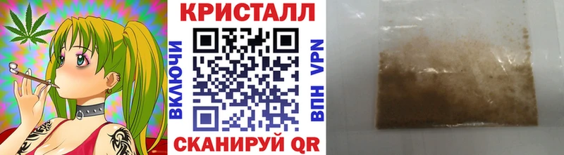 наркошоп  ссылка на мегу ссылки  Первитин мет  Электрогорск 