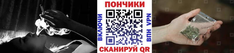 Бошки Шишки тримм  Электрогорск 